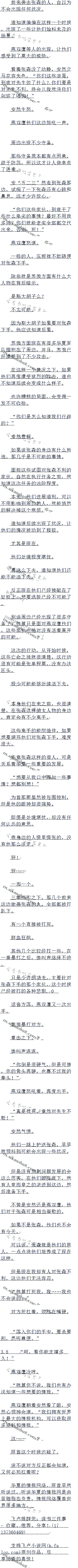 1247£˵˵Ƕ֪