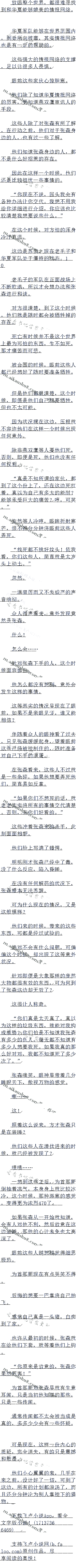 1248£Ī⣬