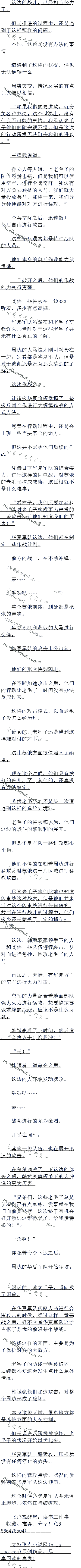 1265£ȫ߹ģ