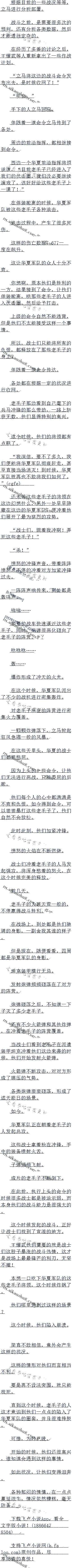 1270£âУ޼᲻