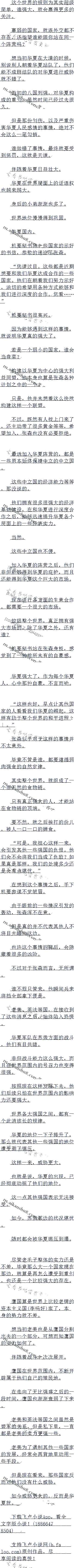 1274£ǰĹµƷ
