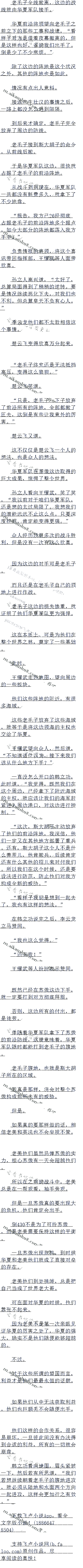 1278£ˮ·ͷ