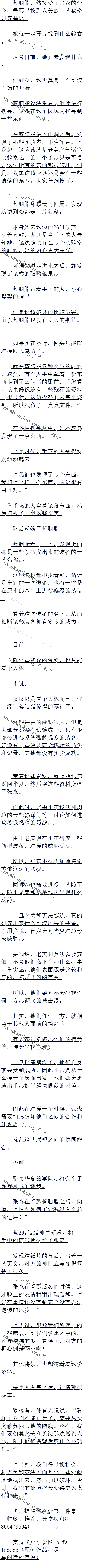 1283£ҰĲСв