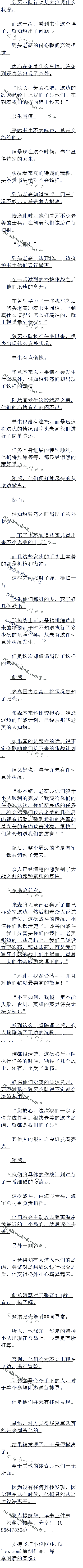 1287£ƺߵĶսǰϦ