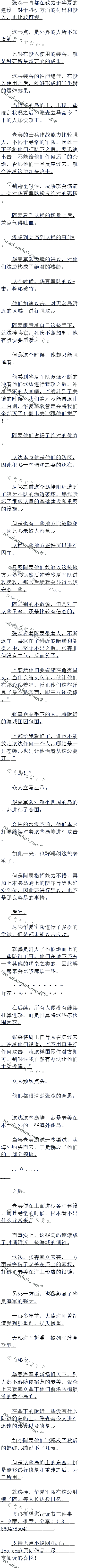 1291£Χо