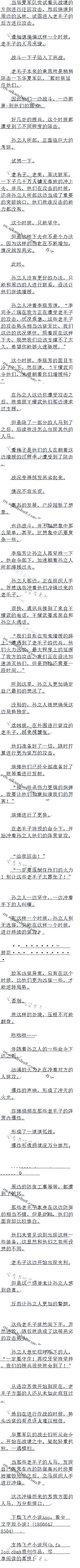 1296£һ