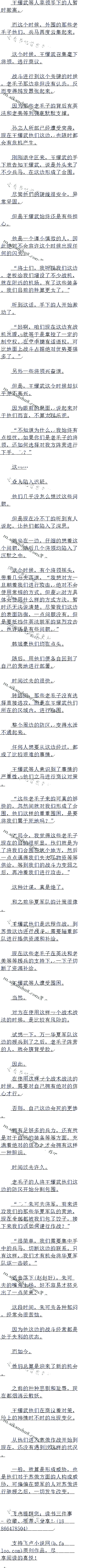 1299£ëһƵļƻ