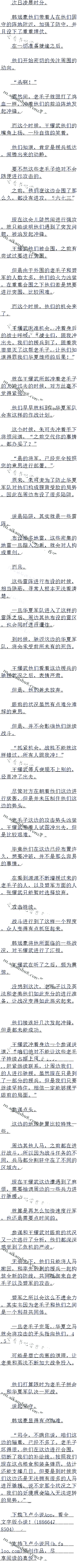 1302£Σֱ