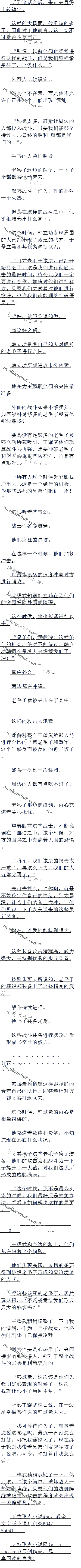 1306£ƻоߣѹ