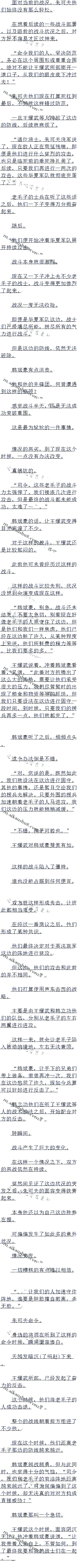 1309£ʱ