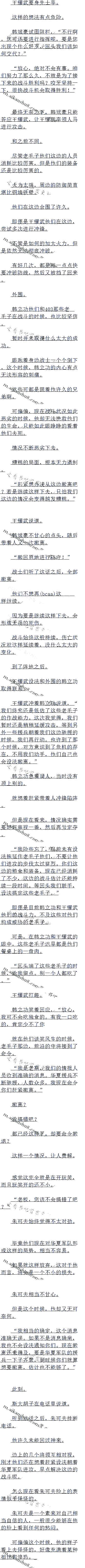 1310£ٲͳ