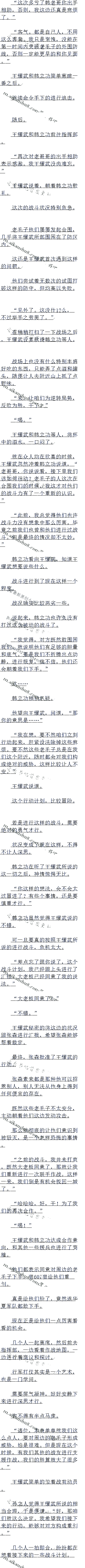 1313£ٶ֣ͼѩ