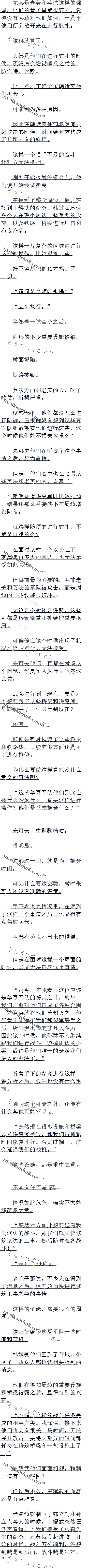 1318ҫϲ͵