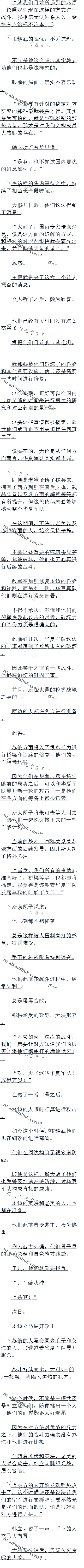 1319˾ķ
