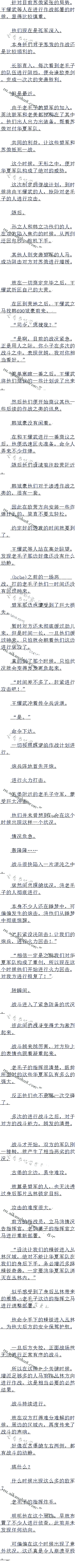 1320½һսʼ