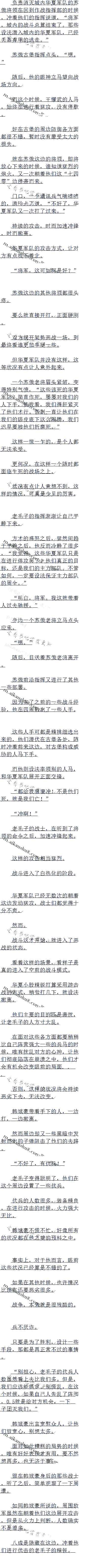1322