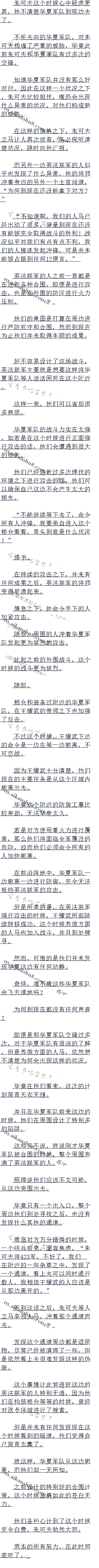 1333£Ļǵıʧ