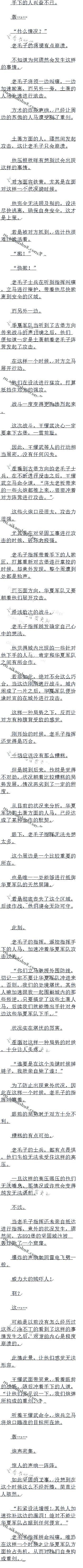 1343£ѹǣ߳