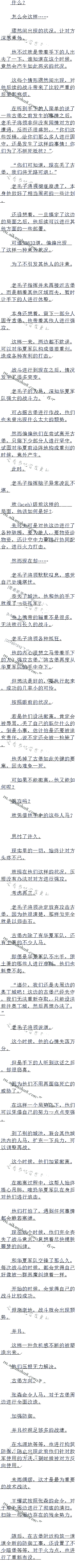 1350£ʹʧǳأս