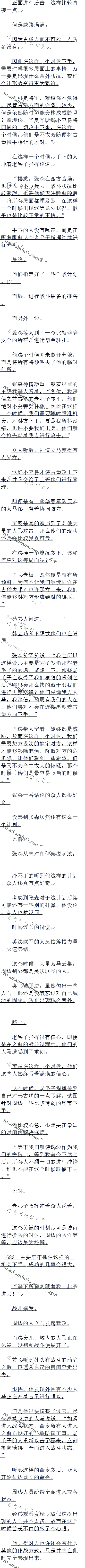 1353£ëָӵķ