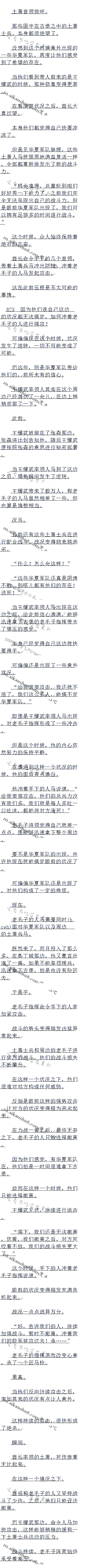 1355£ѹǣѹ