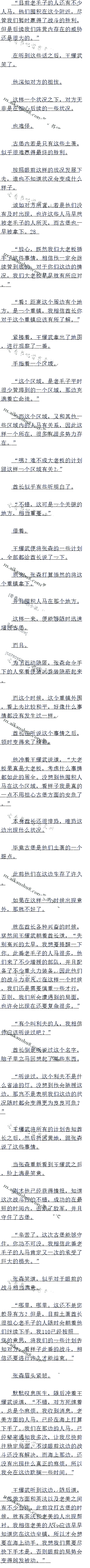 1358¾ףӦ