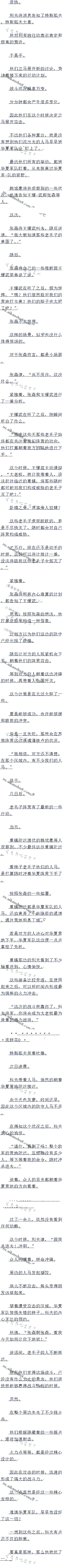 1361 پļƻҲһʶ
