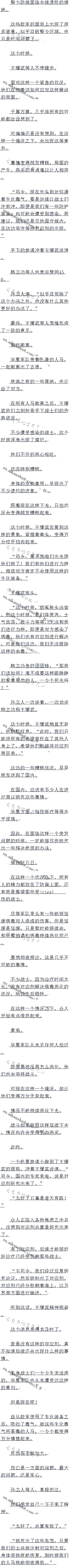 1365£ȹ̾ģ޸ȼ