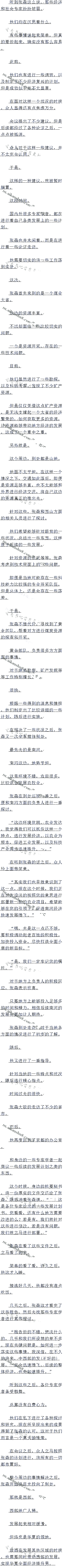 1369£ľõȫ