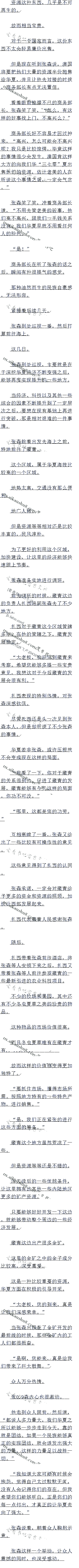 1377£չãٽ
