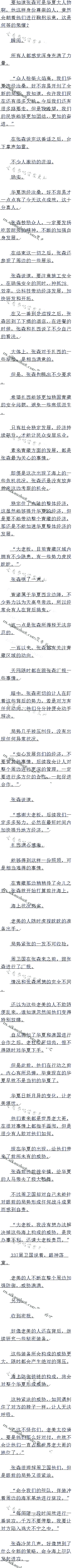 1378£öԷ뼦Ȯ