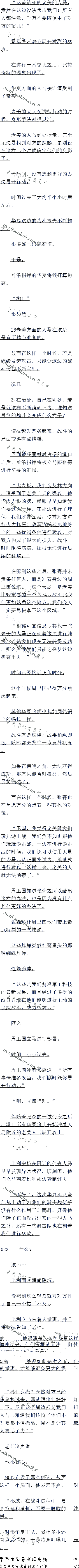 1383£вУȫ˶