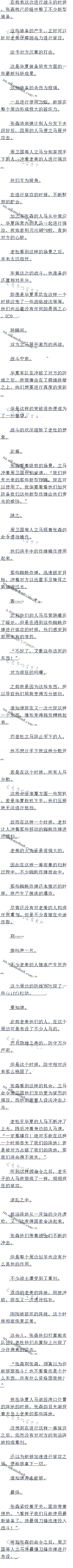 1385£ǿ棬ָ
