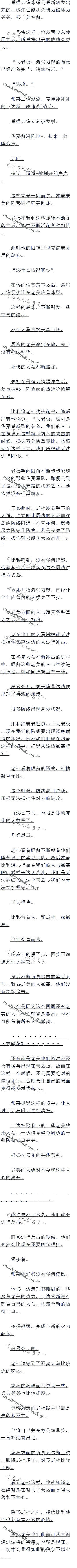 1386£쵺굺δ