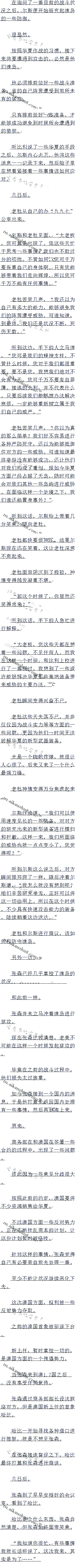 1387£˵żɽ