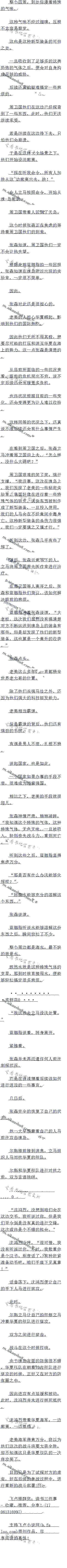 1391£װ̽ʵ