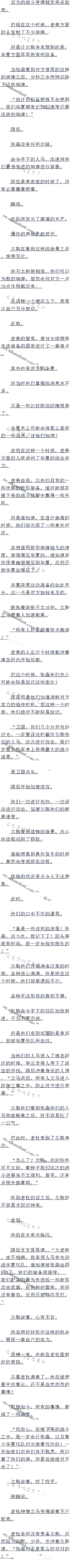 1393£ǵûЧ