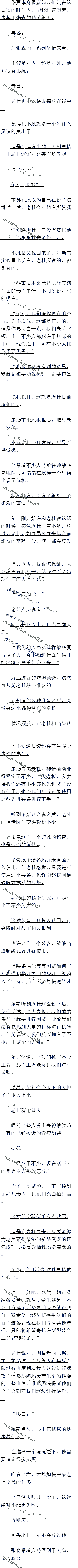 1394 ײеʵ飬Ʒ