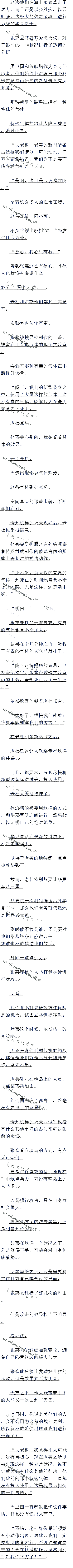 1395£زʵ쳣