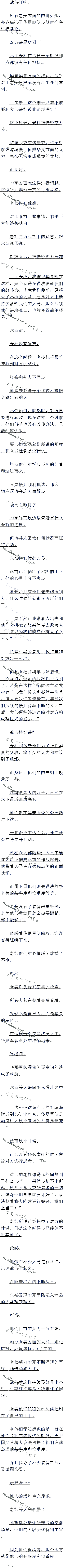 1404£跨Ǳ룬Ӵ󹥻