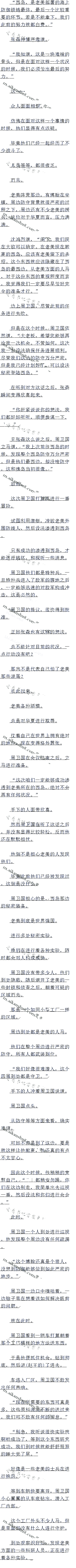 1409³ɹǱ룬״
