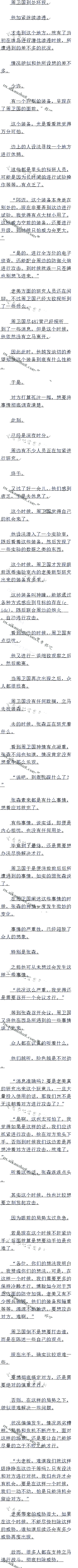 1410£óʱͳ