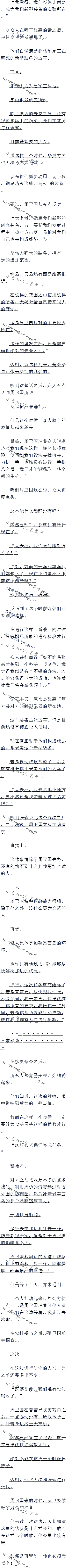 1411£ðǰУעһ