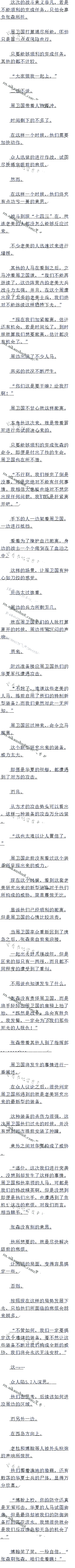 1412£ëװֵ
