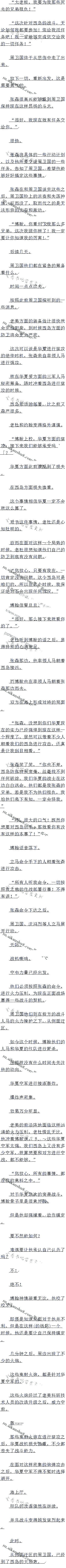 1414£һУ³