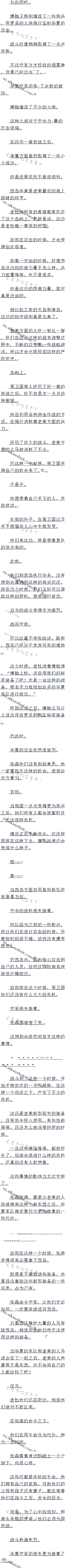 1416£ͻȻĳ⣬ΣƵ