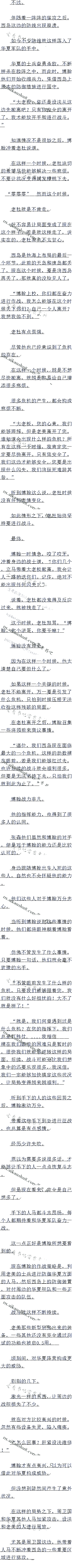 1417£װ̱µս