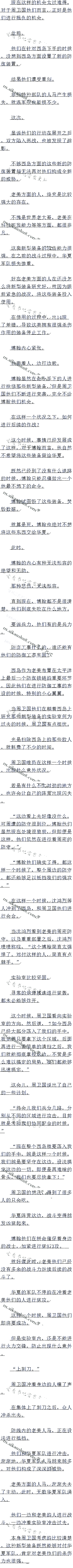 1418£Լ֣ǿѿеĹͷ