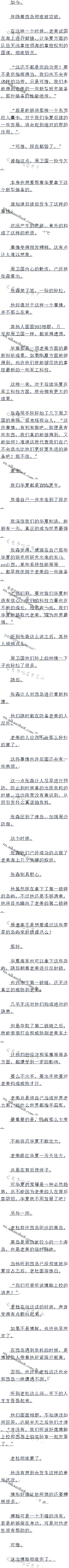 1420£׳