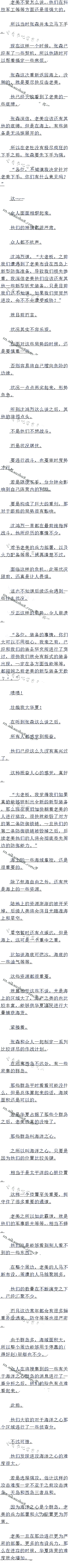 1424£֮ģ̫ƽϵĹذ